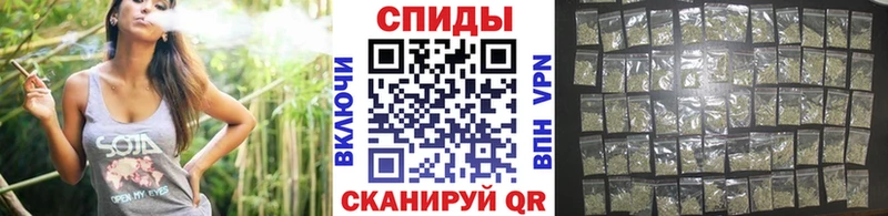 купить закладку  Похвистнево  мега как войти  Бутират BDO 