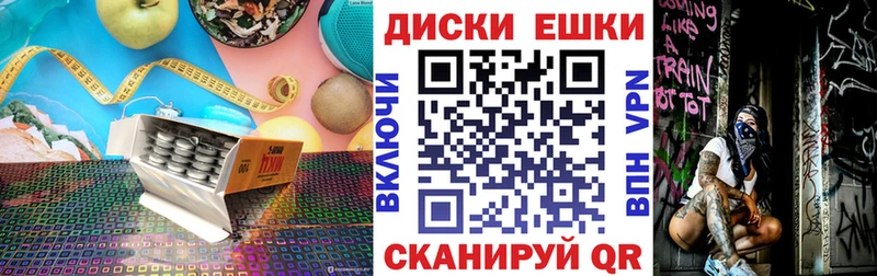 Экстази 99%  Похвистнево 