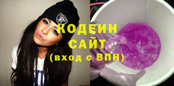 твердый Аркадак