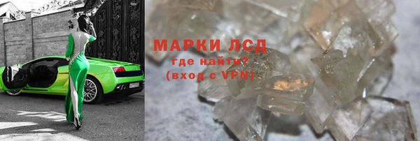 твердый Аркадак