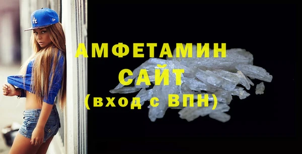 твердый Аркадак
