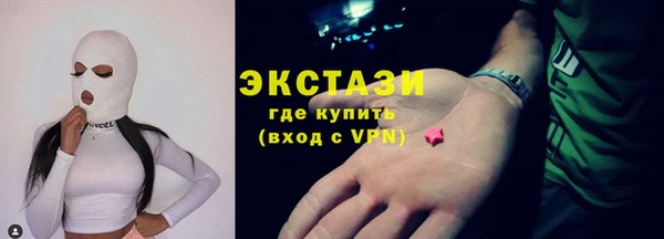 твердый Аркадак