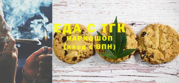 твердый Аркадак
