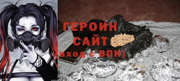 твердый Аркадак