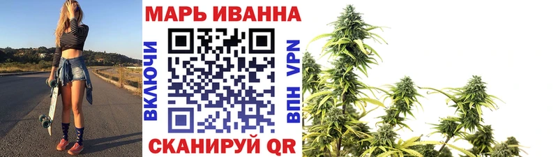 Бошки Шишки OG Kush  Похвистнево 